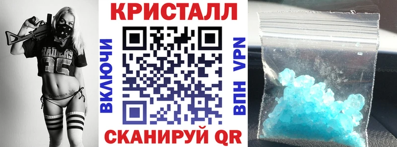 blacksprut как зайти Будённовск АМФЕТАМИН VHQ