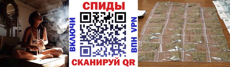Бутират жидкий экстази  OMG онион  Будённовск 
