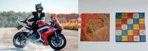 мефедрон VHQ Белокуриха