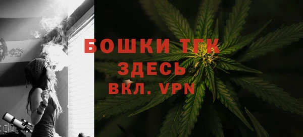 кокаин колумбия Бабаево