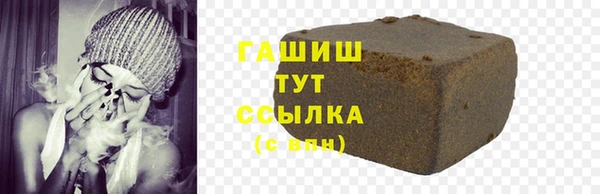 MESCALINE Белоозёрский