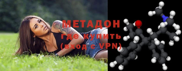 MESCALINE Белоозёрский