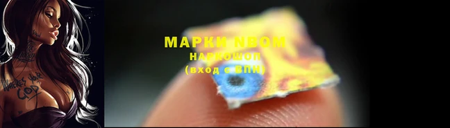 мефедрон VHQ Белокуриха
