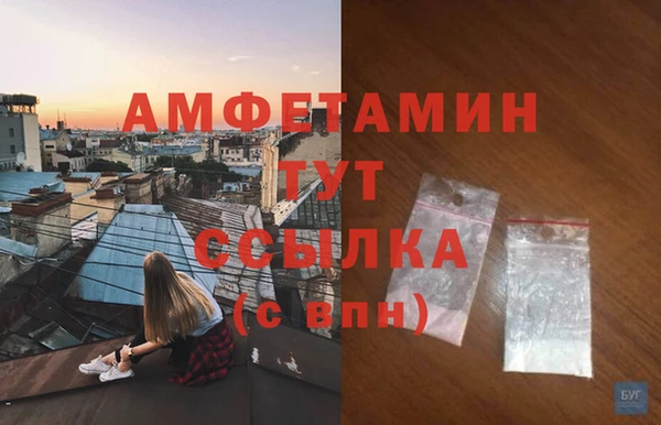 MESCALINE Белоозёрский