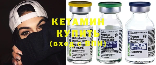 MESCALINE Белоозёрский