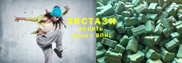 MESCALINE Белоозёрский