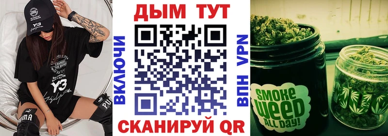 Шишки марихуана SATIVA & INDICA  Будённовск 